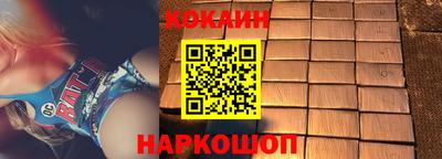 крисы Краснознаменск