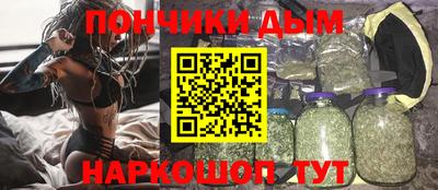 mdma Краснодар