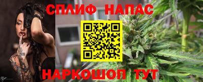 mdma Краснодар