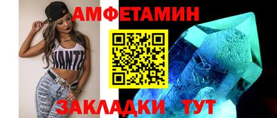 крисы Краснознаменск