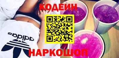 крисы Краснознаменск