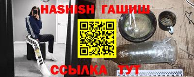 крисы Краснознаменск