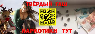 крисы Краснознаменск