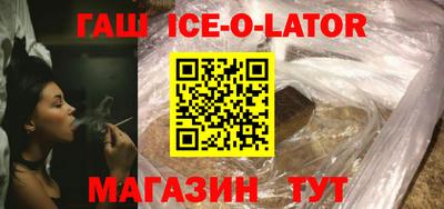 mdma Краснодар
