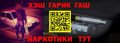 mdma Краснодар