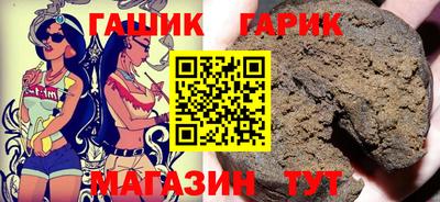 крисы Краснознаменск