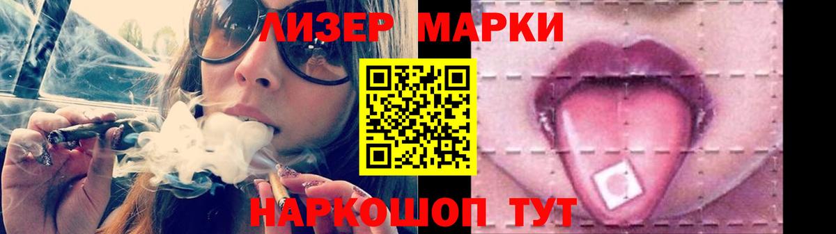 Cocaine  Амфетамин кристаллы  МАРИХУАНА  Мефедрон кристаллы  Сколько стоит  Юрга  Кетамин  Лсд 25  Вход с VPN  ГАШ 